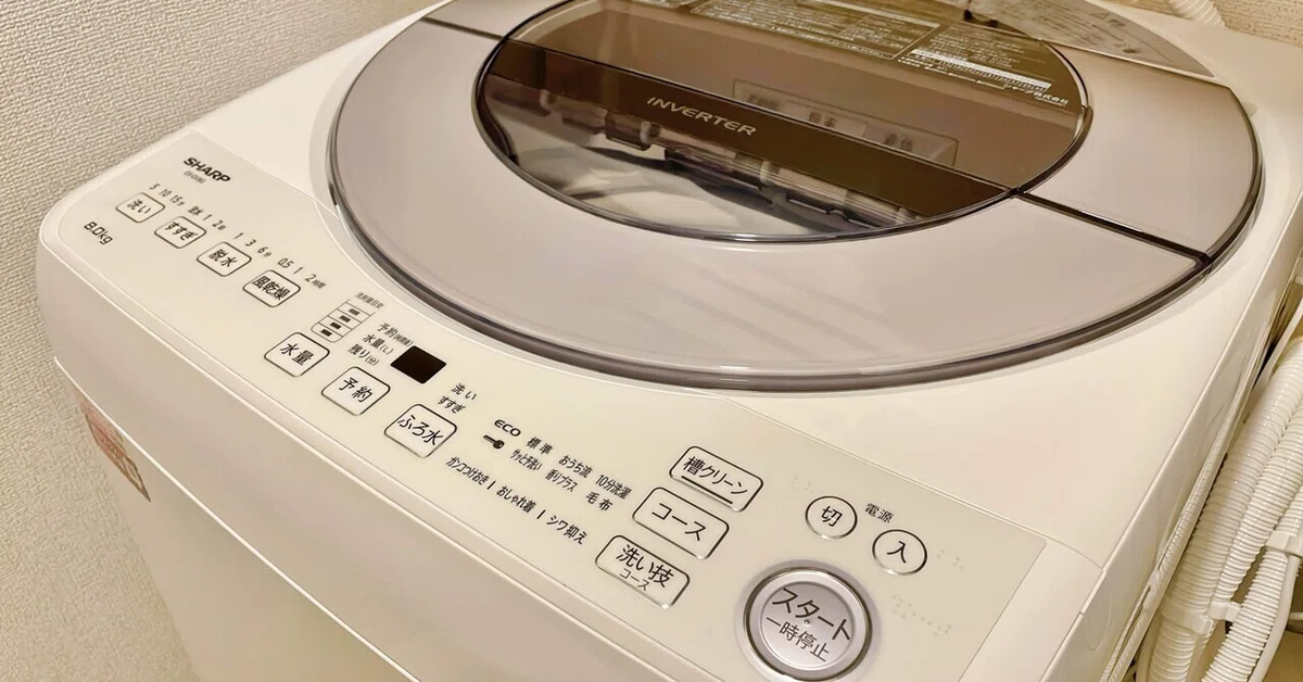 洗濯機 新品から1年程度 募集中