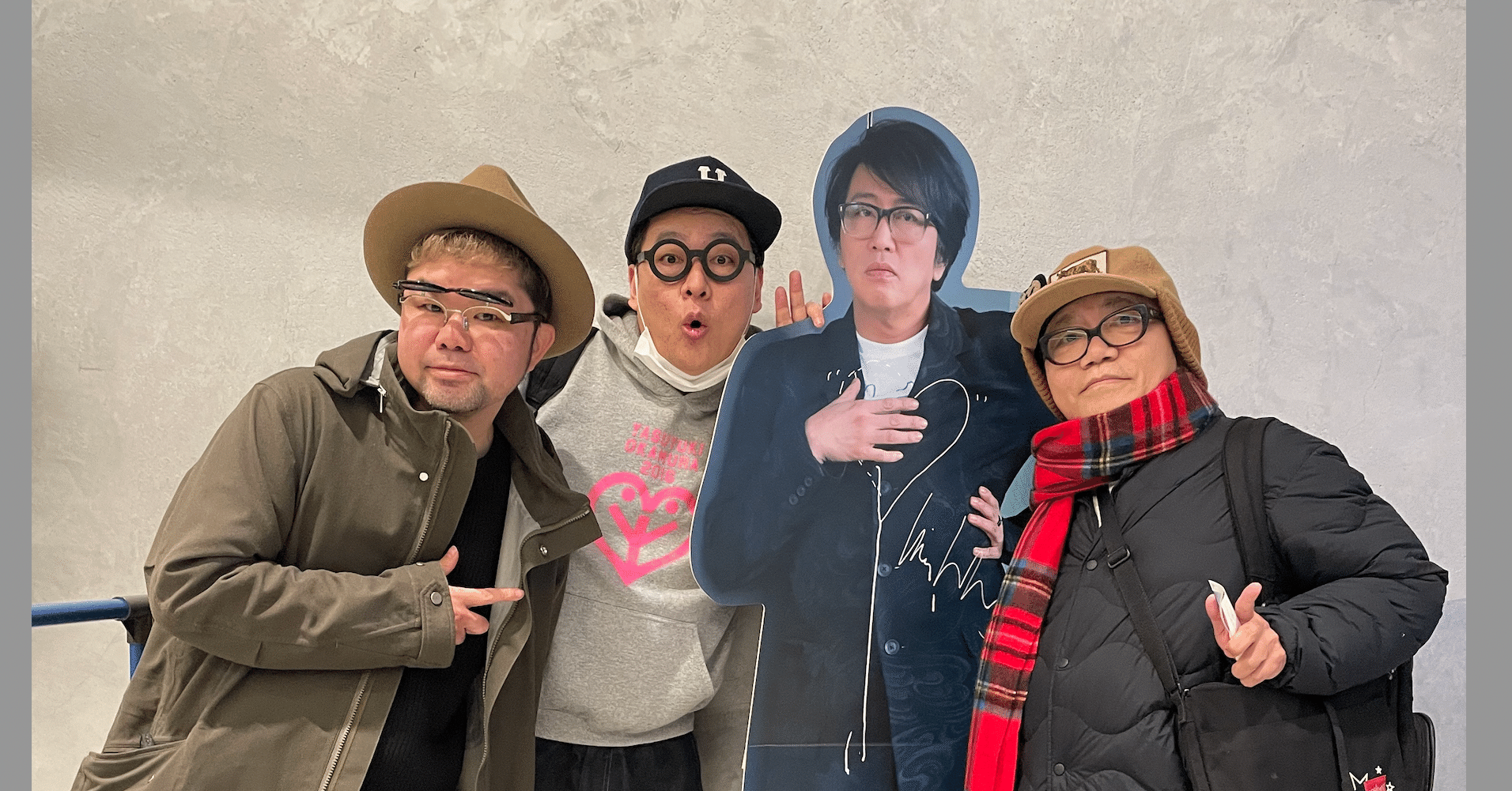 2024年1月28日（日曜）☆岡村靖幸『元気です』・横浜 KT Zepp