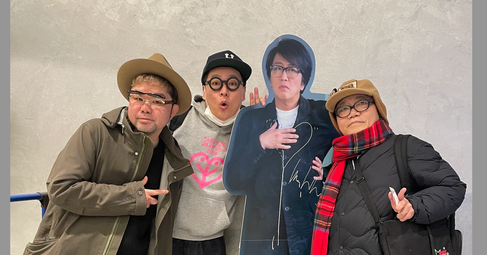 2024年1月28日（日曜）☆岡村靖幸『元気です』・横浜 KT Zepp