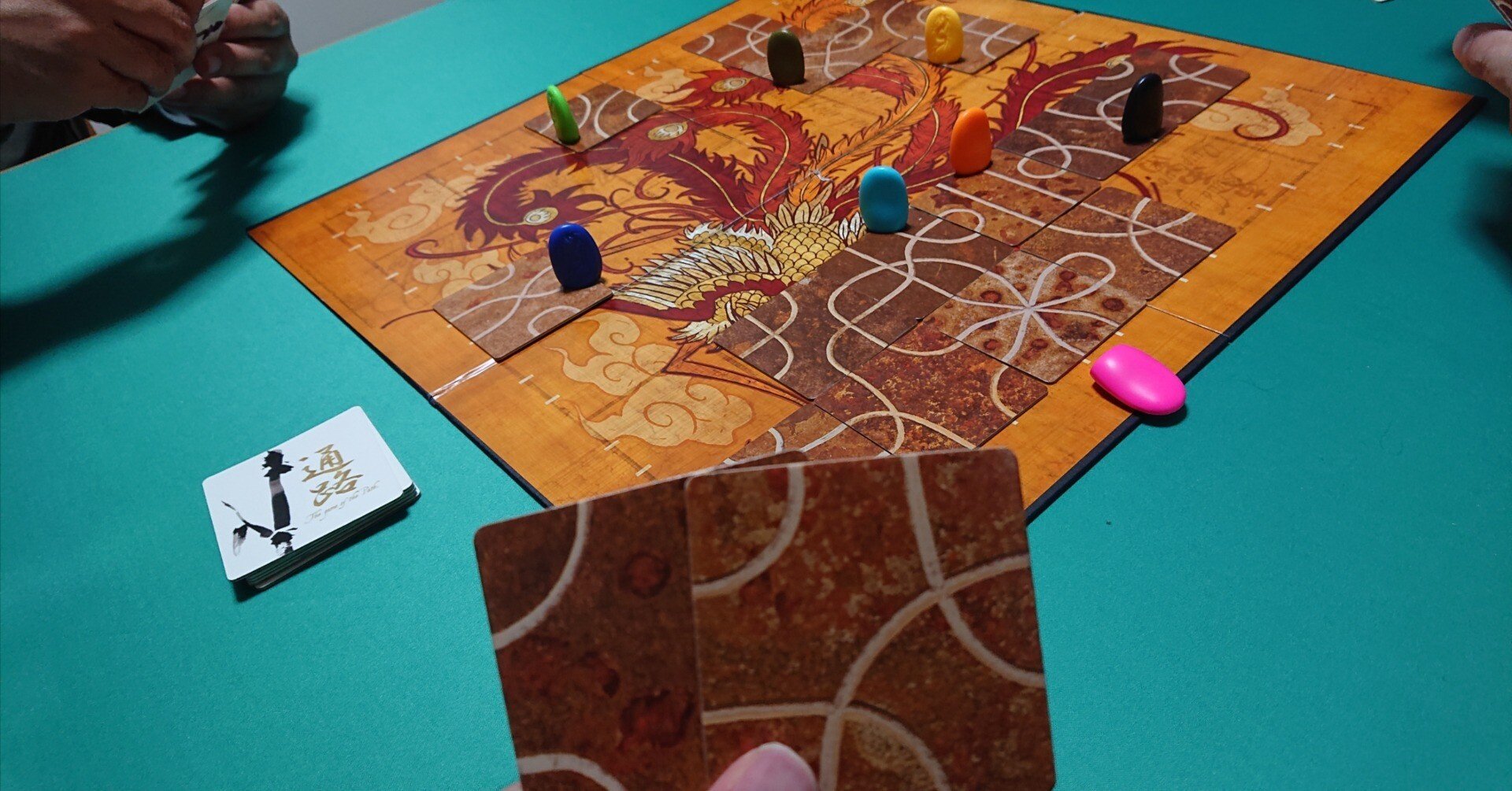 ボードゲーム 通路(Tsuro) 日本語訳付き - テーブルゲーム/ホビー