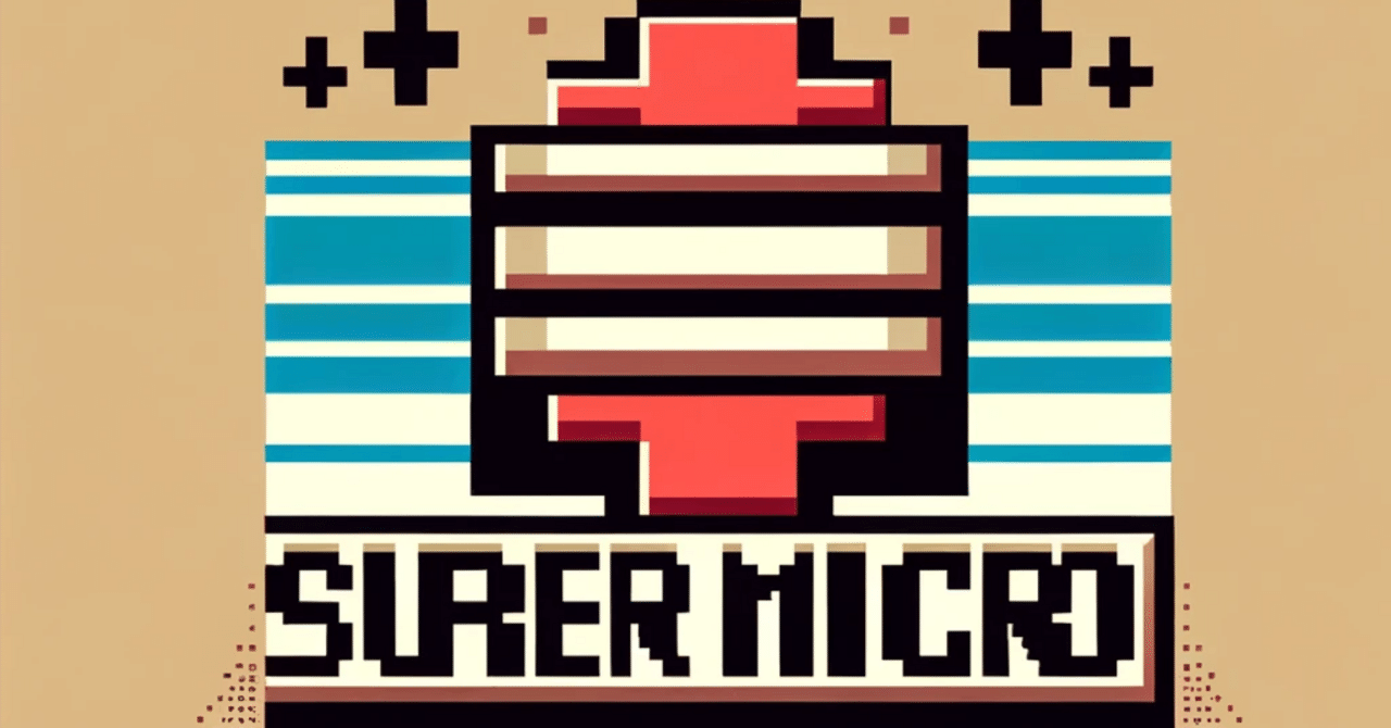 Super Micro Computer, Inc. (ティッカーシンボル:  SMCI)ってどんな会社？😁｜ボブ🚀トチダチドットAI🏠人に優しいSNS作成中