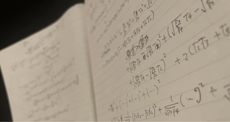 現代数学18 群論 上 群論 （上）／鈴木 通夫｜現代数学 - 岩波書店