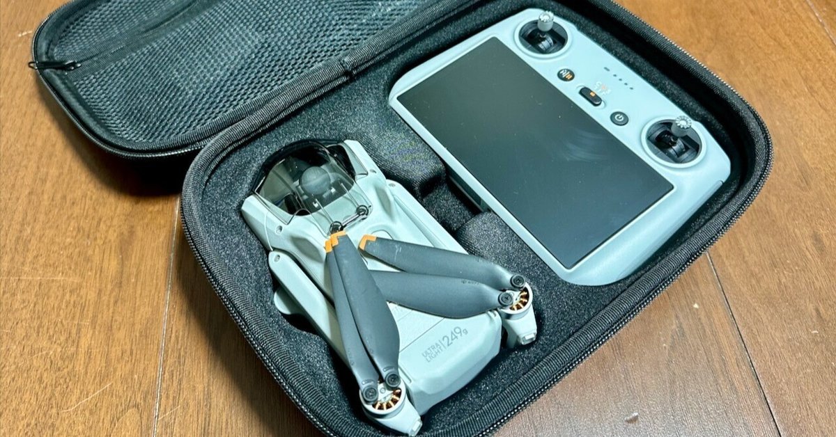 DJI MINI 3を安全安心に持ち運ぶ！Anbee ポータブル 収納ケース