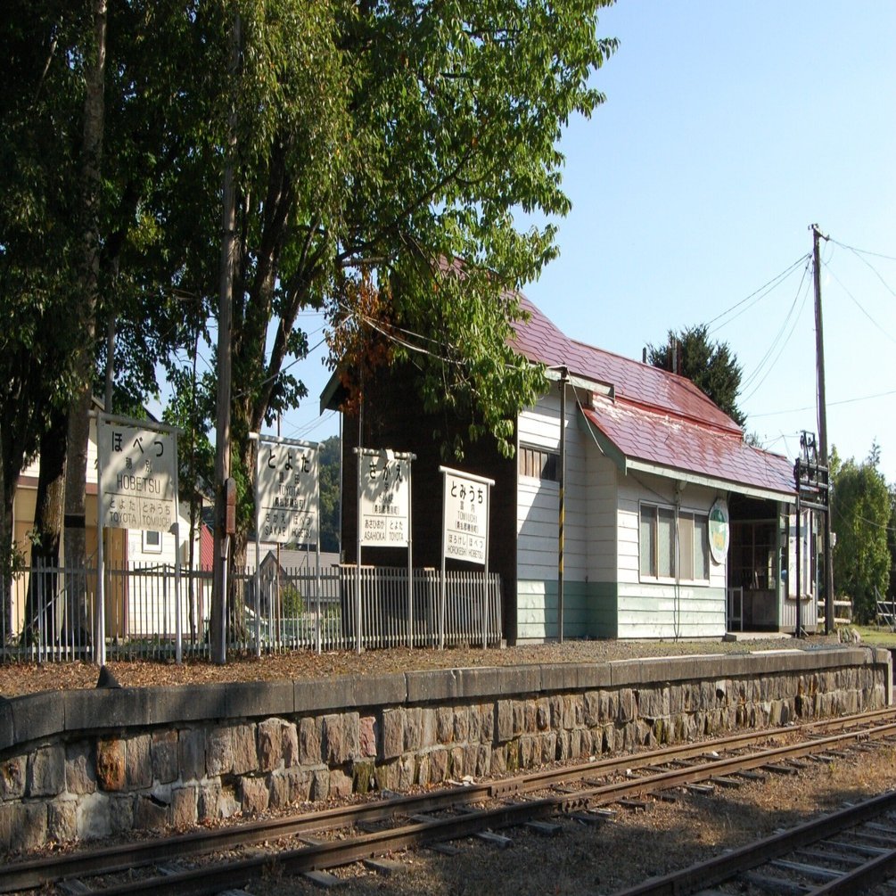 北海道の廃線跡探訪 第14回 富内線（3/4）穂別～振内間｜熊鉄