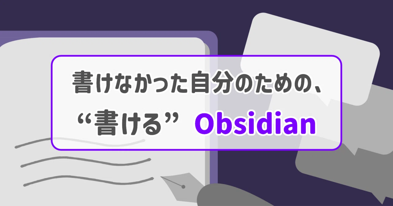 note.com