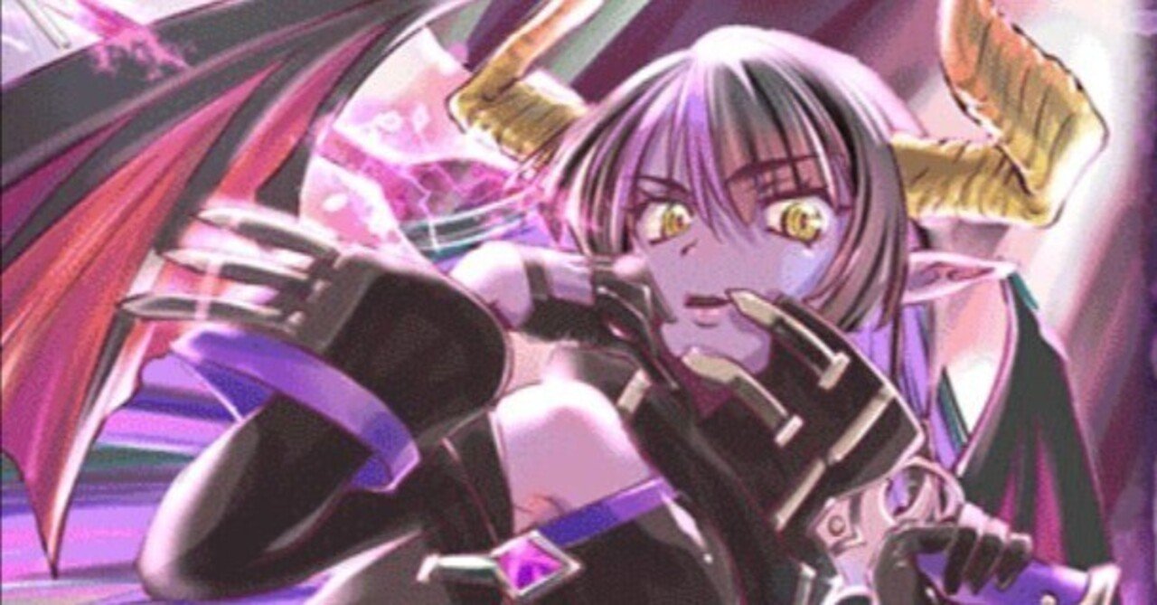 冥契約（4章発売後）｜シアン