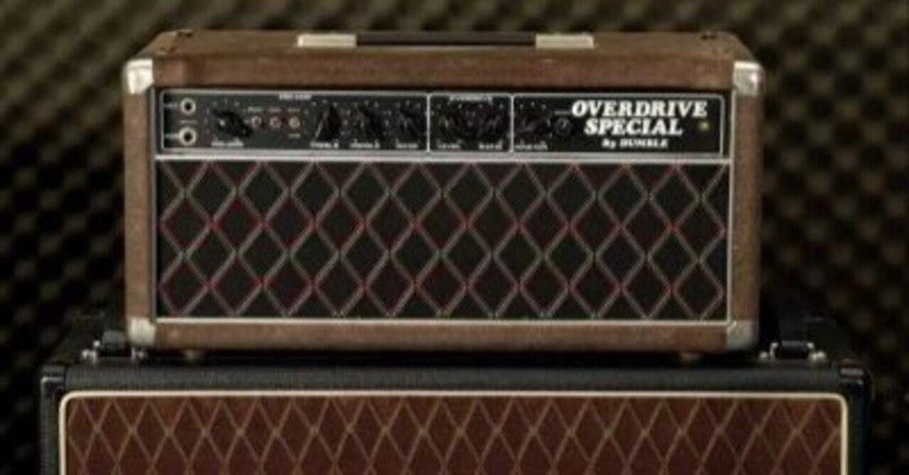 HOTONE AMPERO II STOMPでDUMBLE｜グレッチ兄さん