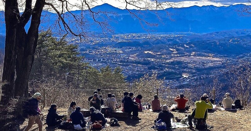 2024年1月28日　宝登山(497m)