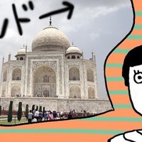 人間とはなにかを気づかせてくれる ひとりぼっちの宇宙戦争 By藤子 F 不二雄 ノダアヤコ Note