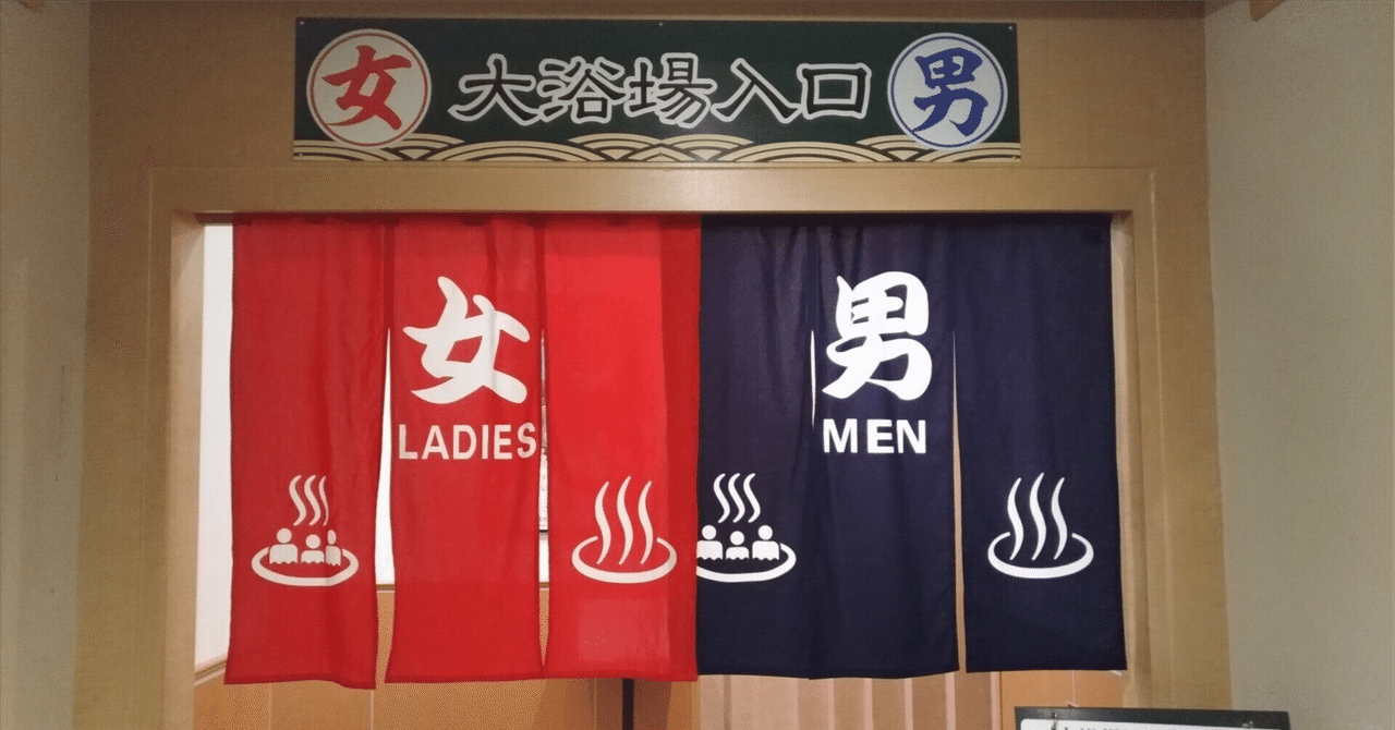 CFNM中学生 プチナース2022年5月号