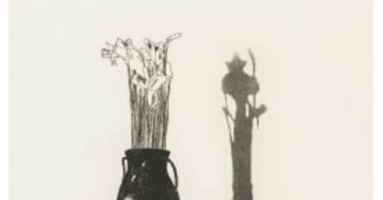 デビッド・ホックニー】版画 / エッチング・アクアチント 「花瓶と花