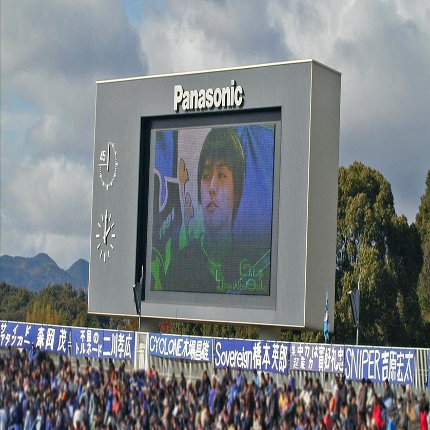 写真でふりかえる遠藤保仁選手 Vol.1（2002〜2005）｜ナ