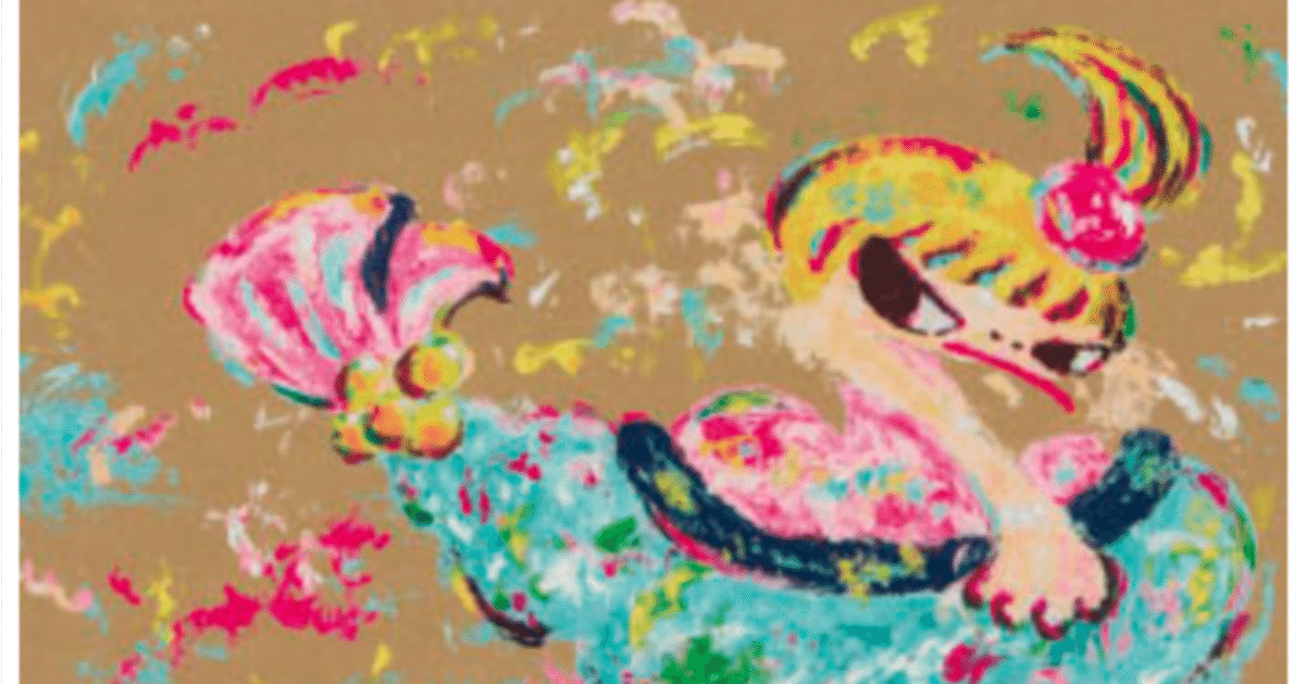 ロッカクアヤコ】版画 / シルクスクリーン 「早生まれ行進曲 ロッカクアヤコ】版画 / シルクスクリーン 「早生まれ行進曲