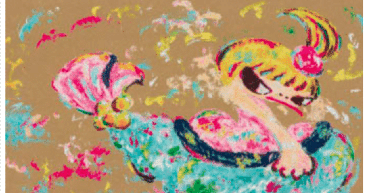 ロッカクアヤコ シルクスクリーン版画 ロッカクアヤコ シルクスクリーン版画 ロッカクアヤコ シルク