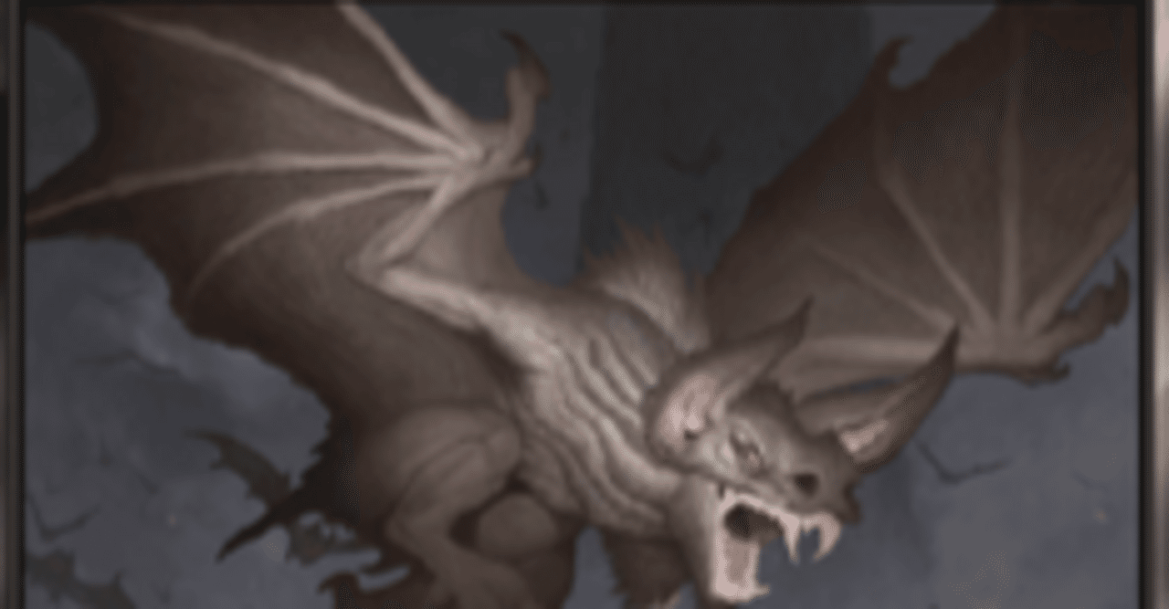 MTG】pauperデッキを改修しよう～その01～ 黒緑闇の森のコウモリ→黒単