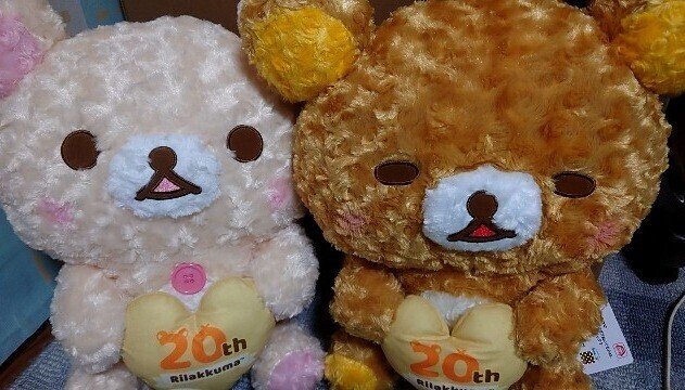 リラックマ コリラックマ キイロイトリ マスコットキーチェーン 15個まとめ売り キーホルダー 希少当時物リラックマコリラックマキイロイトリ