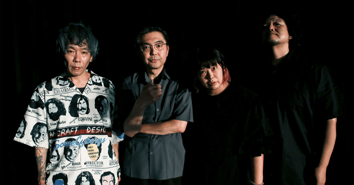 ZAZEN BOYS 