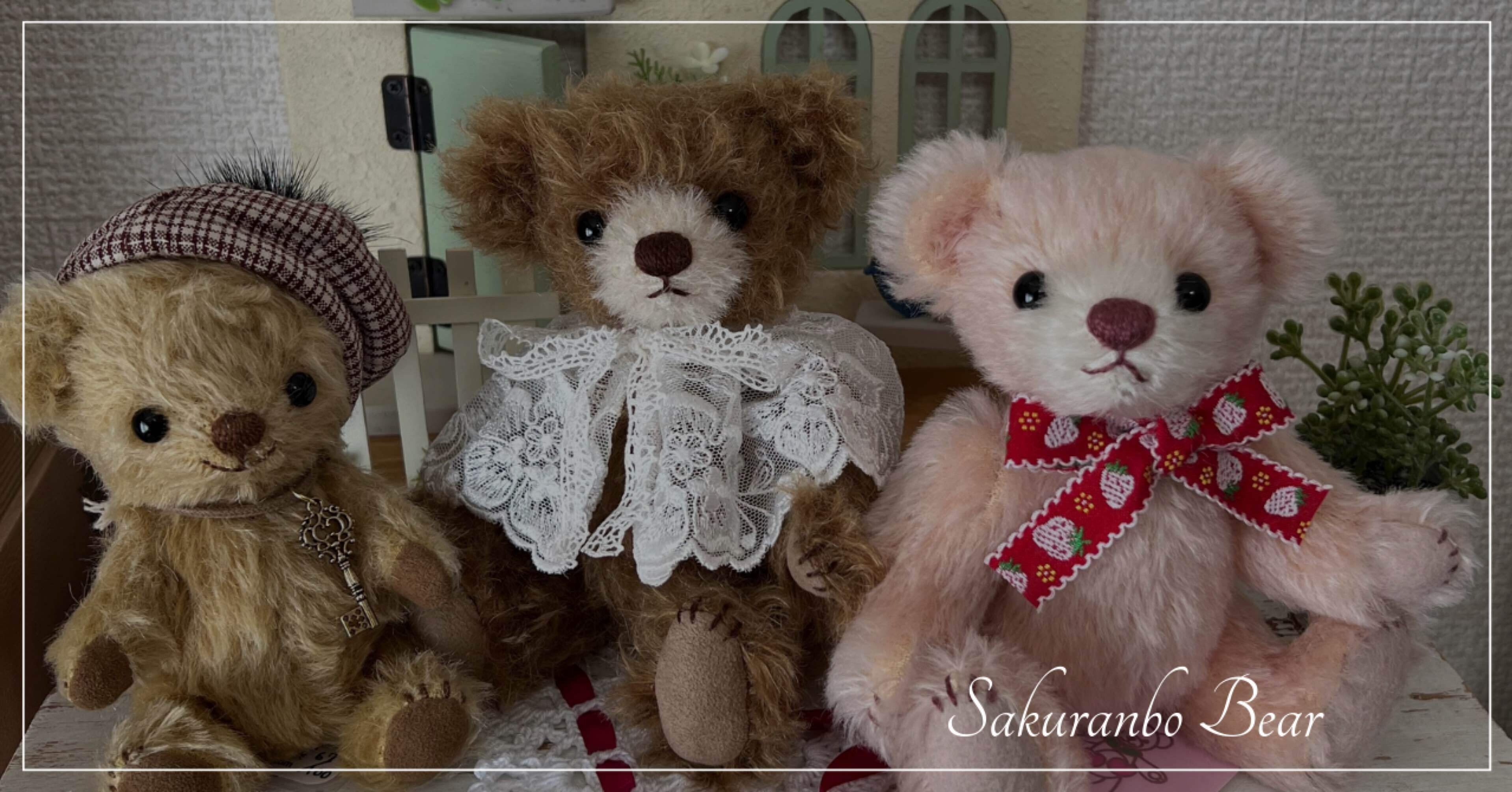 今月のテディベア誕生&テディベアフェスティバル|坂元あゆ実 今月のテディベア誕生&テディベアフェスティバル|坂元あゆ実