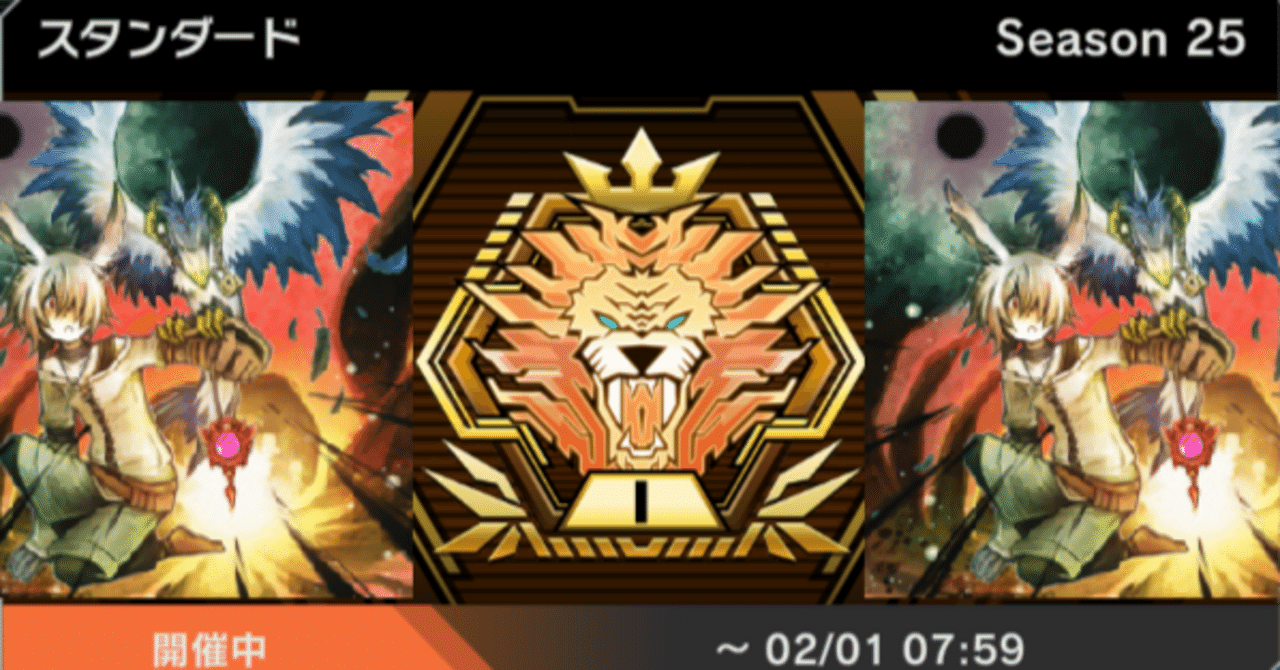 【早い物勝ち】鉄獣スプライトデッキ　メイン40枚+EX15枚 早い物勝ち】鉄獣スプライトデッキ メイン40枚+EX15枚 早い物勝ち】鉄