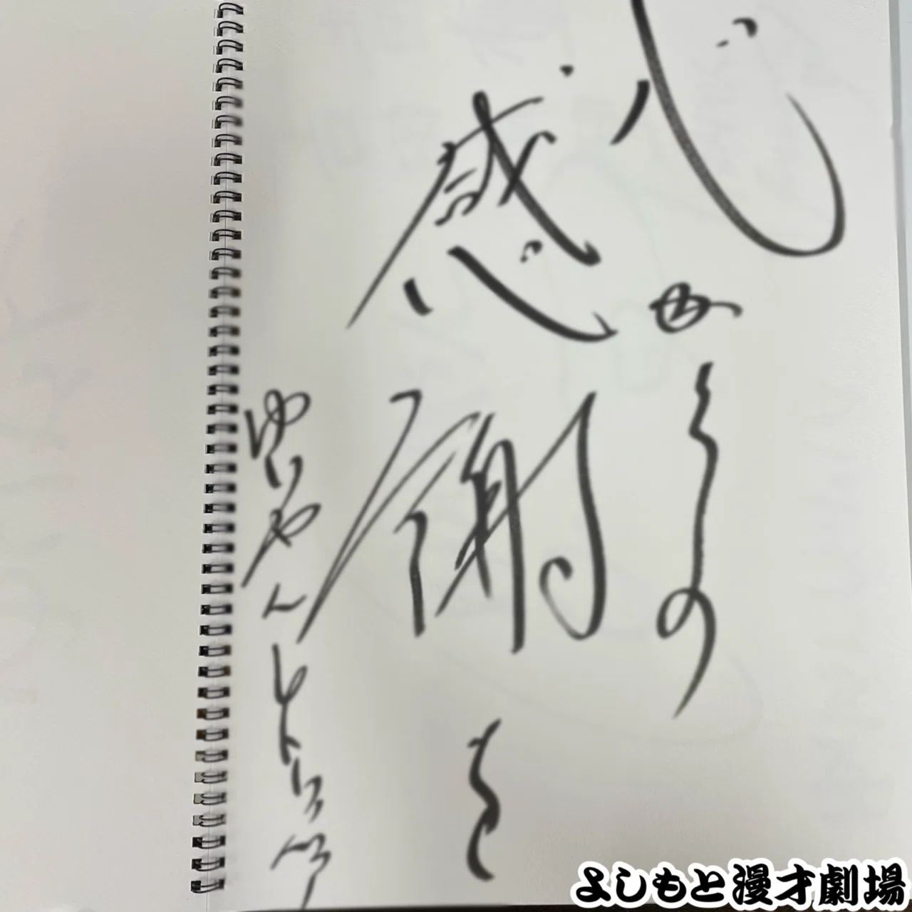 吉本哲「シチリアの街角」油彩画 SM 額装 直筆サイン 大調和会会友