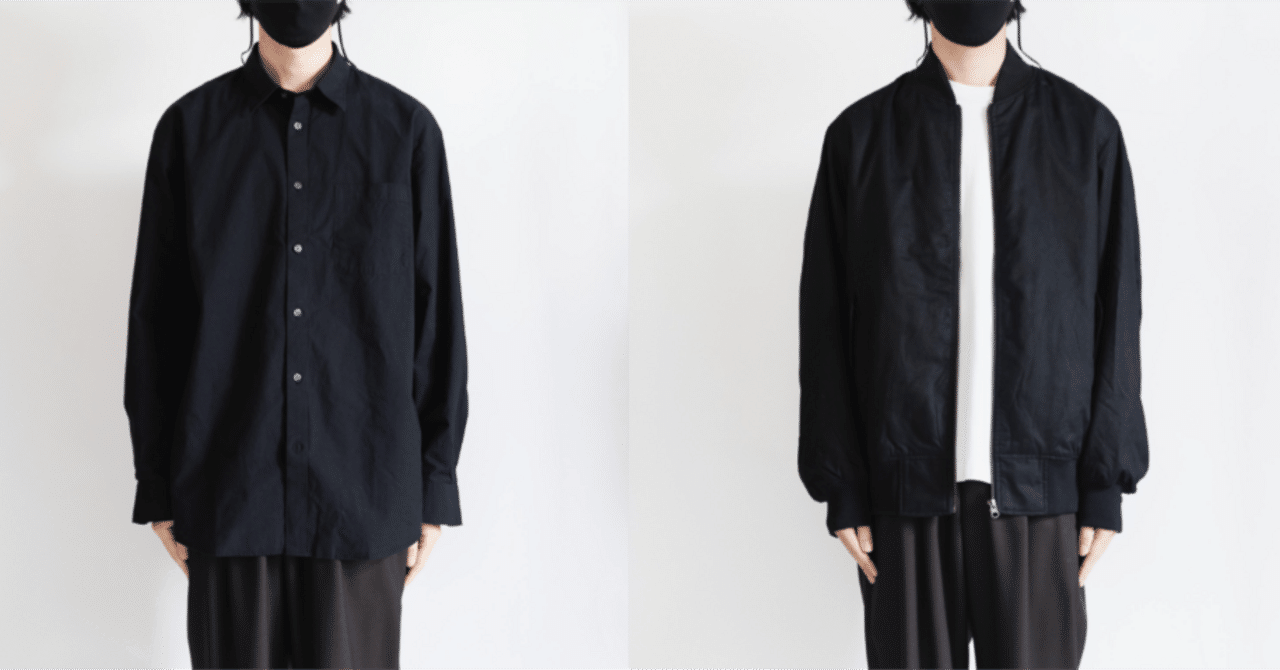 現在無印良品で買えるオススメアイテム一挙紹介！実はもう
