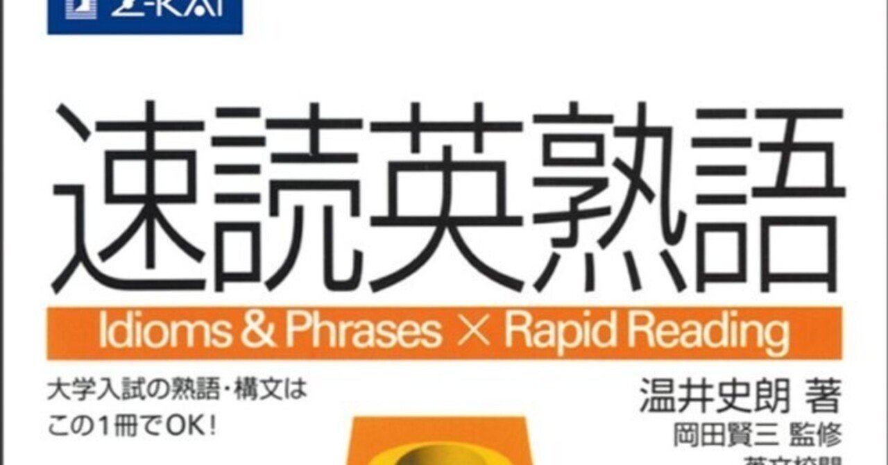 rectangle_large_type_2_964406a