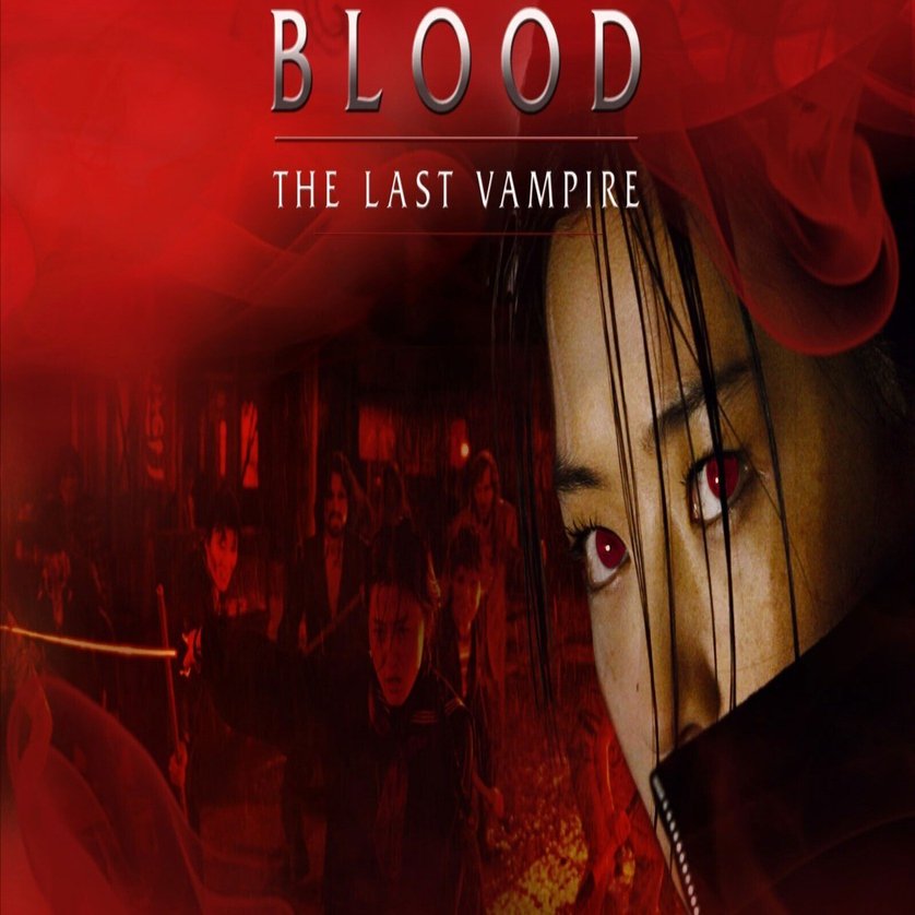 BLOOD」を生んだ押井塾とは何だったのか？｜yoh