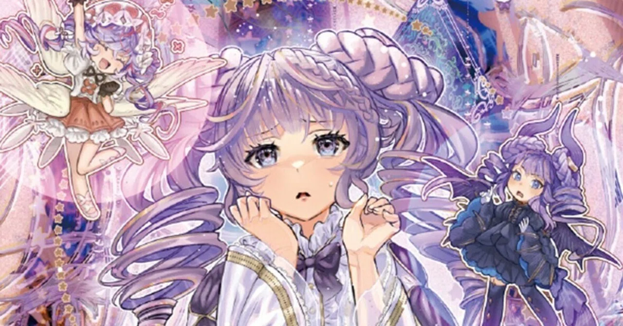 ヴァルモニカ ヴァルモニカシェルタ セレトリーチェヴァルモニカ ヴァルモニカ展開｜レりぴっぴ💊