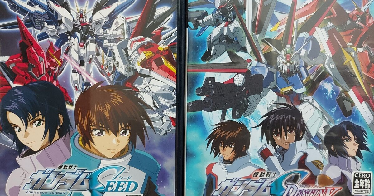 オリジナル特典付]機動戦士ガンダムSEED FREEDOM【Blu-ray特装
