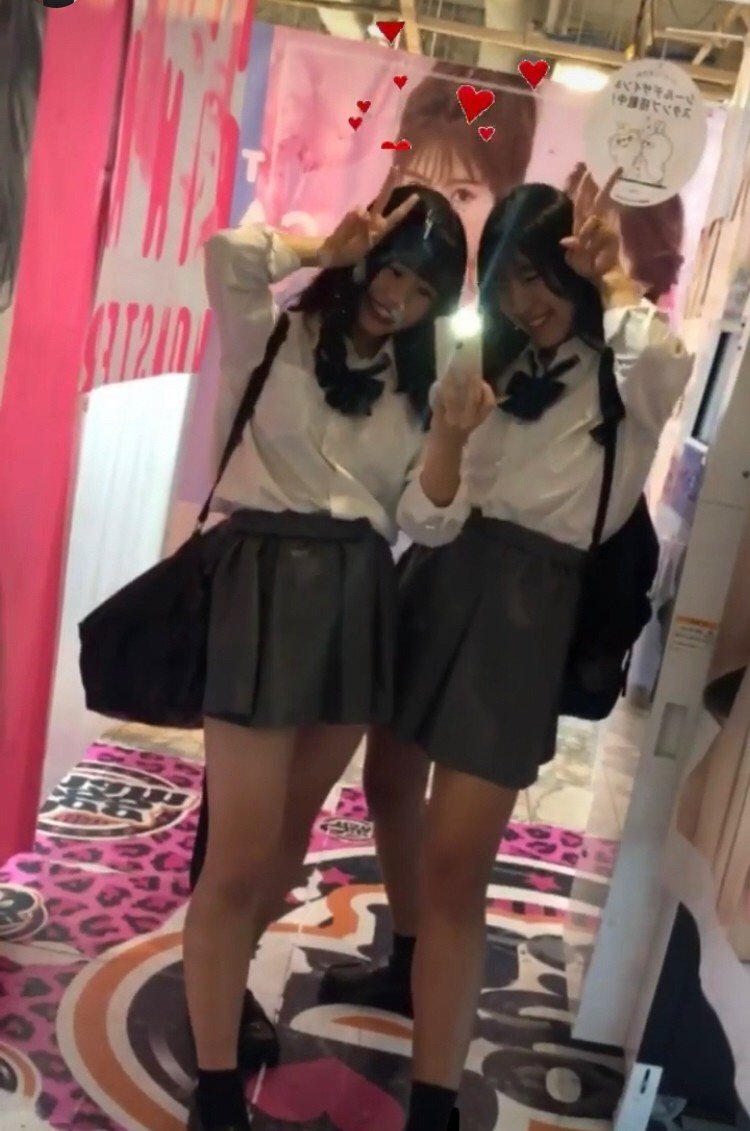 美脚 パラディン Note 美脚 パラディン Note