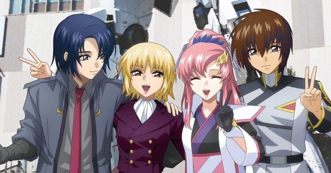 機動戦士ガンダムseed freedom フレグランス キラ・アスランセット