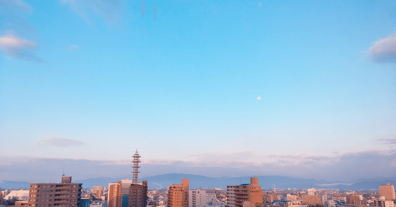  iOS 13.4ベータ版、iPhoneやApple Watchを車のキーに変える「CarKey」機能が明らかに