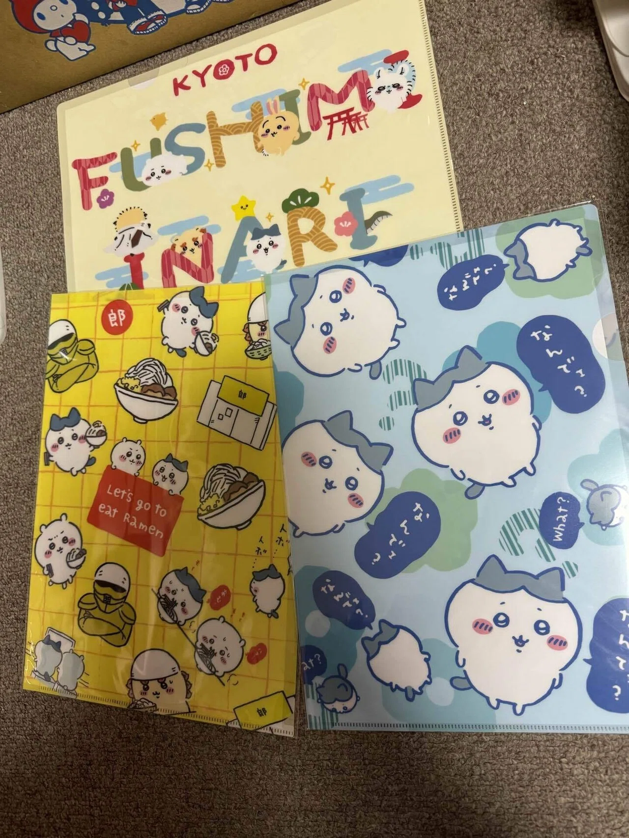 もぐもぐ本舗グッズ｜SAKIOHKA