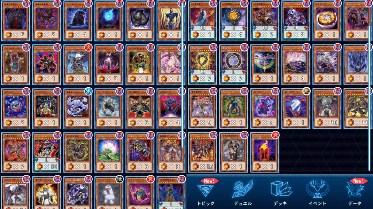 The ChairMan」 Deck|Linus The ChairMan」 Deck|Linus