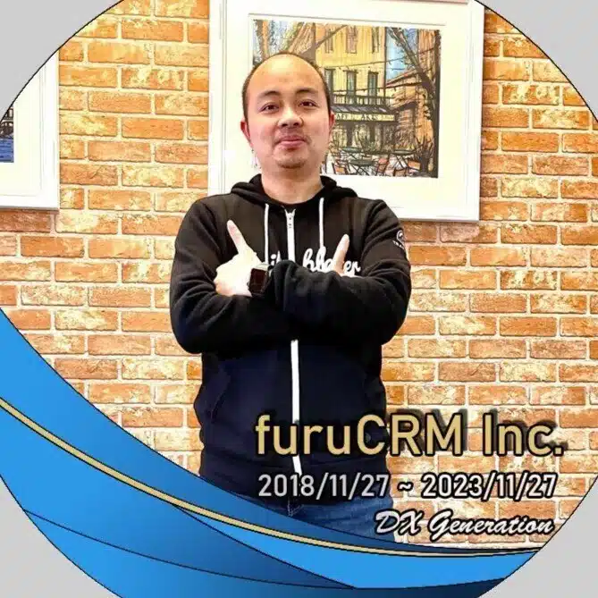 furuCRM 香川