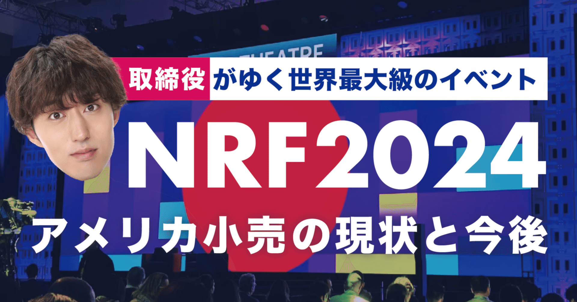 アメリカ流問屋繁盛法/波形克彦 アメリカ流問屋繁盛法/波形克彦 アメリカ流問屋繁盛法/波形克彦 本