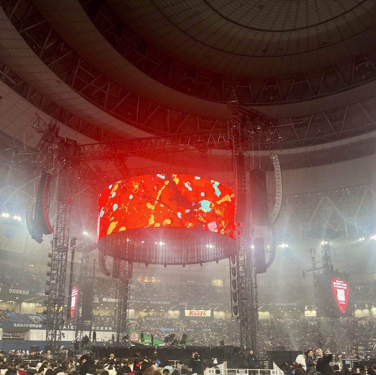 Ed Sheeran(エド・シーラン) +-=÷x Tour 2024 来日公演特設