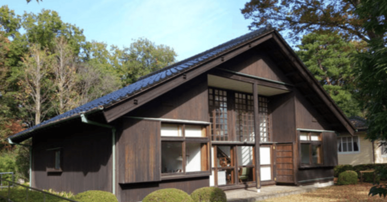 建築家・前川國男の仕事』｜感想・レビュー - 読書メーター