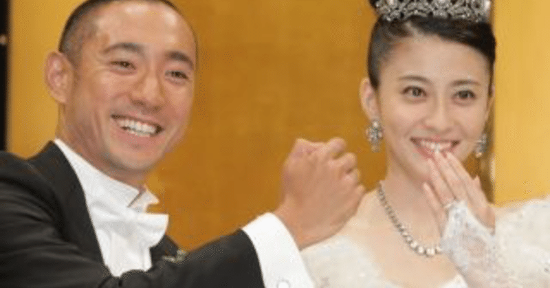 小林麻央 の定番タグ記事一覧 Note つくる つながる とどける 小林麻央 の定番タグ記事一覧 Note つくる つながる とどける