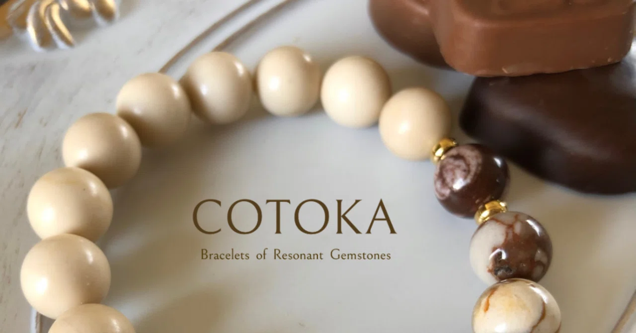 カプチーノ♥ホワイトチョコレート✶優しい波動の天然石デザイン