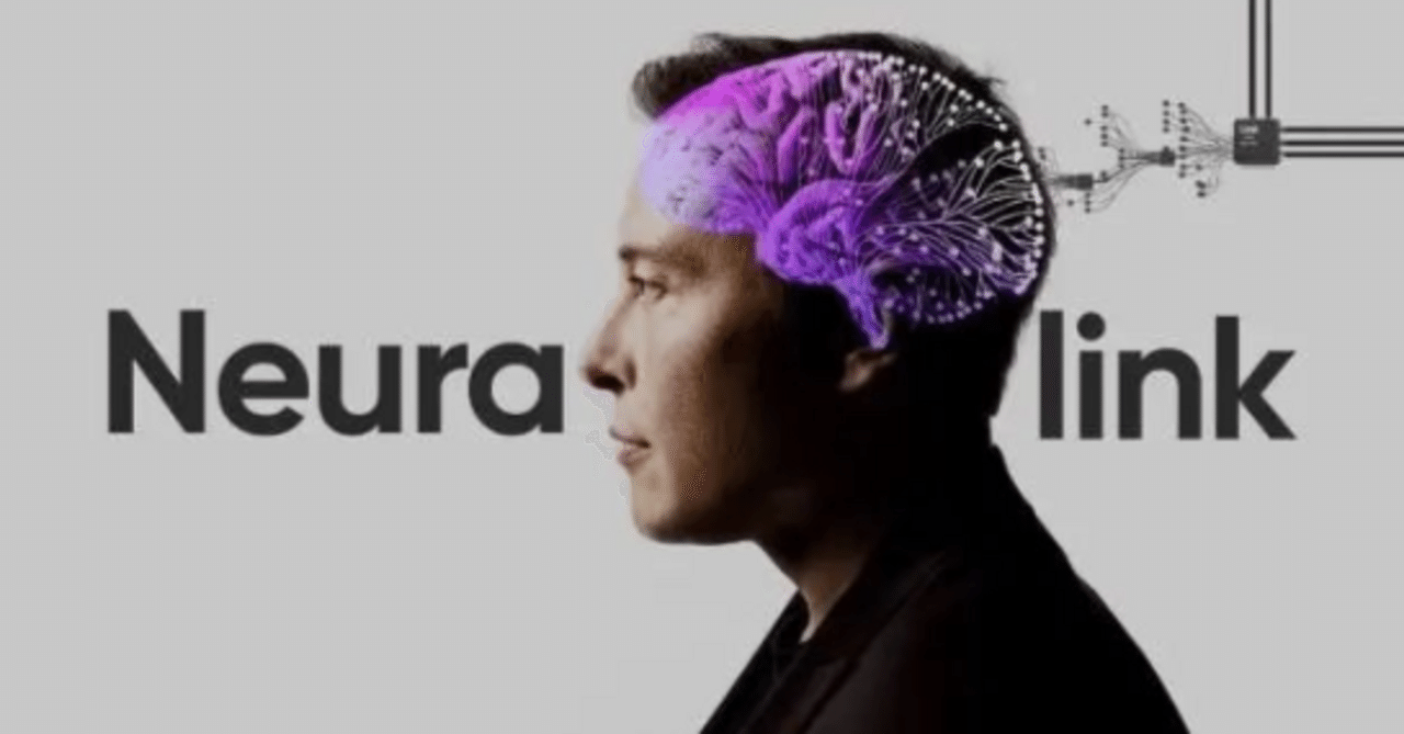 イーロン・マスクのニューラリンクは、初めて人間に脳内チップが埋め込まれたと発表した｜テクノロジー研究家 YP