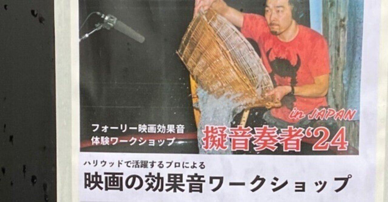 効果音 | ディスコグラフィー | ビクターエンタテインメント 【業務用