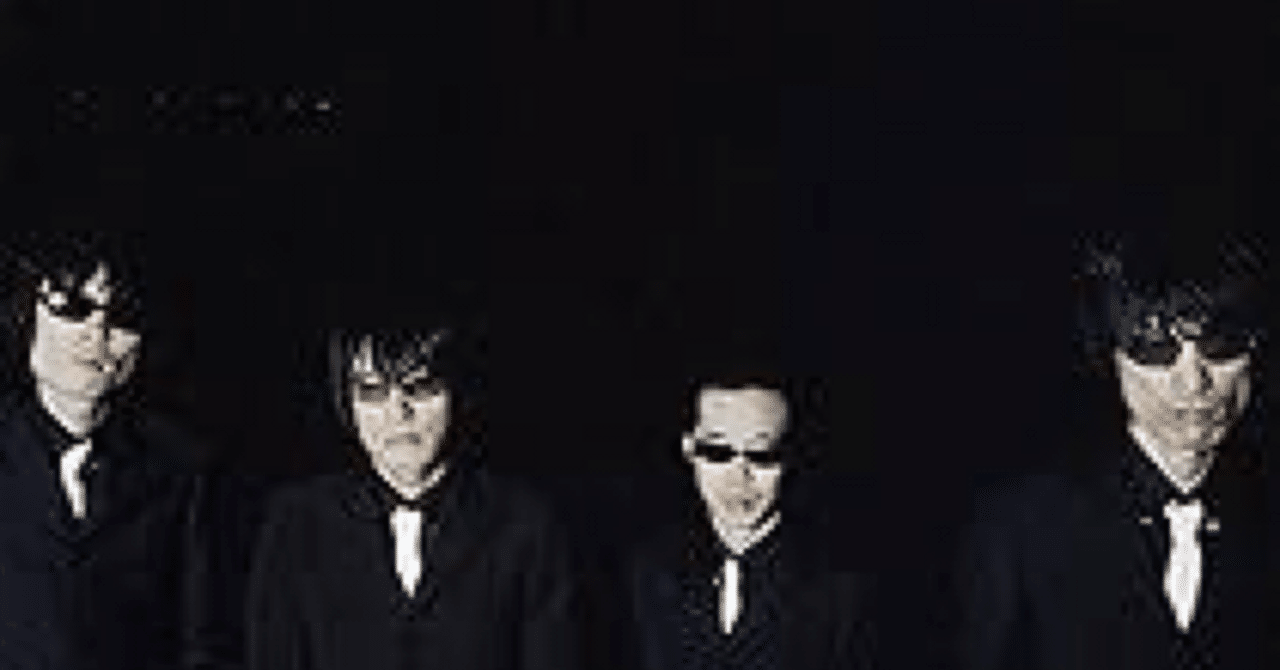 未開封デッド ミッシェルガンエレファント ギヤブルース LP Amazon.co.jp: ギヤ・ブルーズ [Analog]: ミュージック