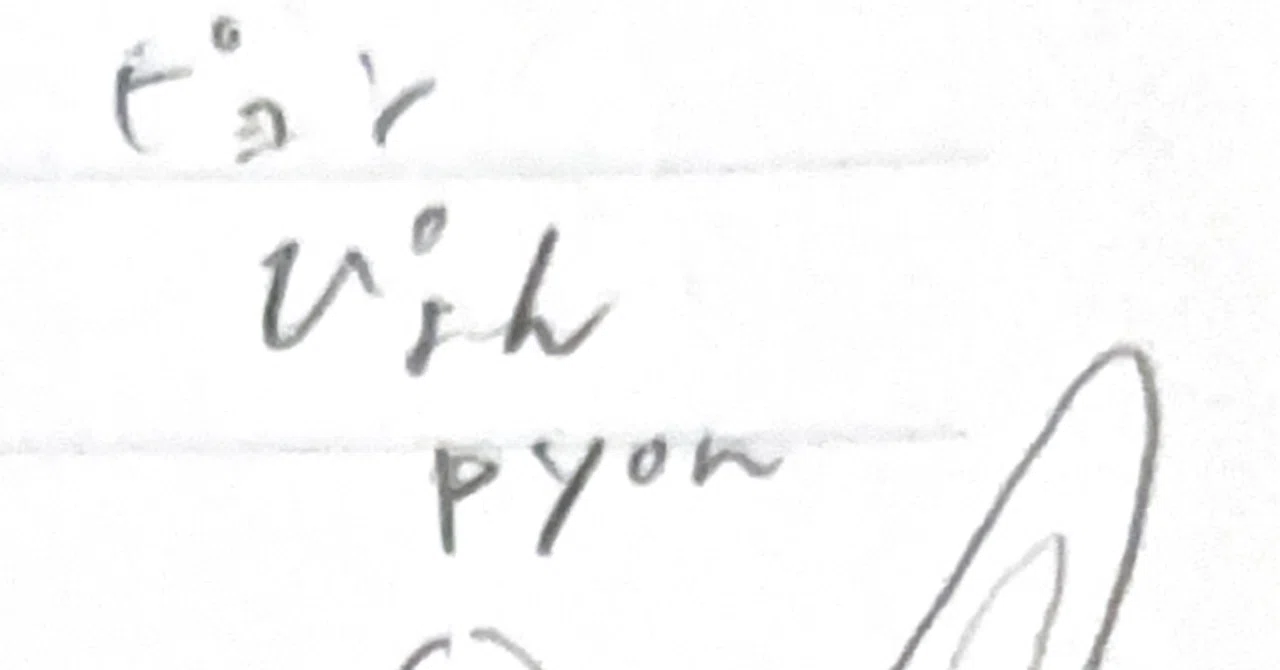 鈍い痛みとは|没
