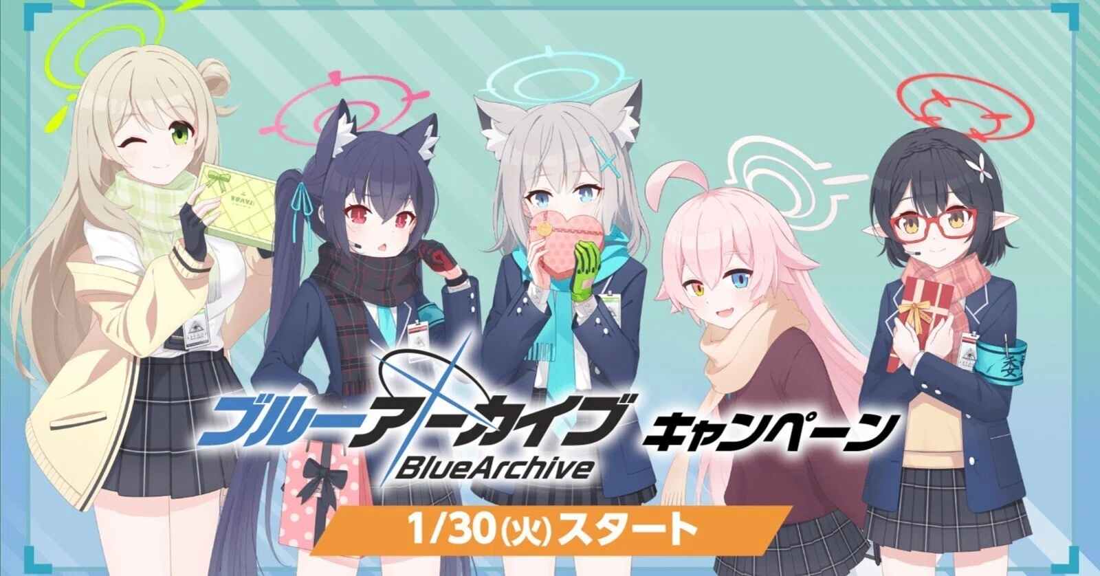 ブルーアーカイブ】ローソンコラボ再び！対策委員会とバレンタインが 