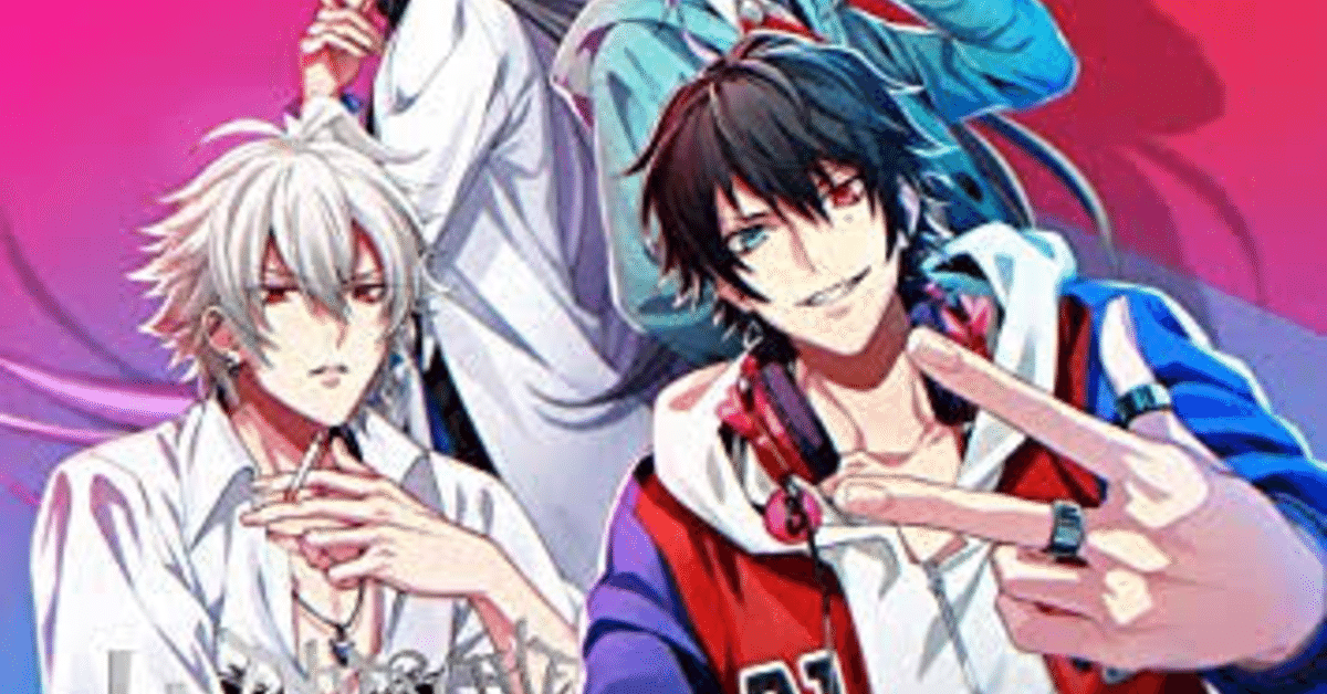 超特価セール開催！！ CD紹介『ヒプノシスマイク/Enter the Hypnosis Microphone』｜が その他