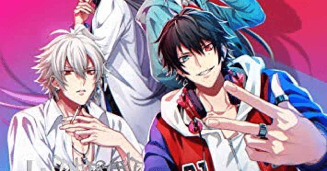 CD紹介『ヒプノシスマイク/Enter the Hypnosis Microphone』｜がわねり