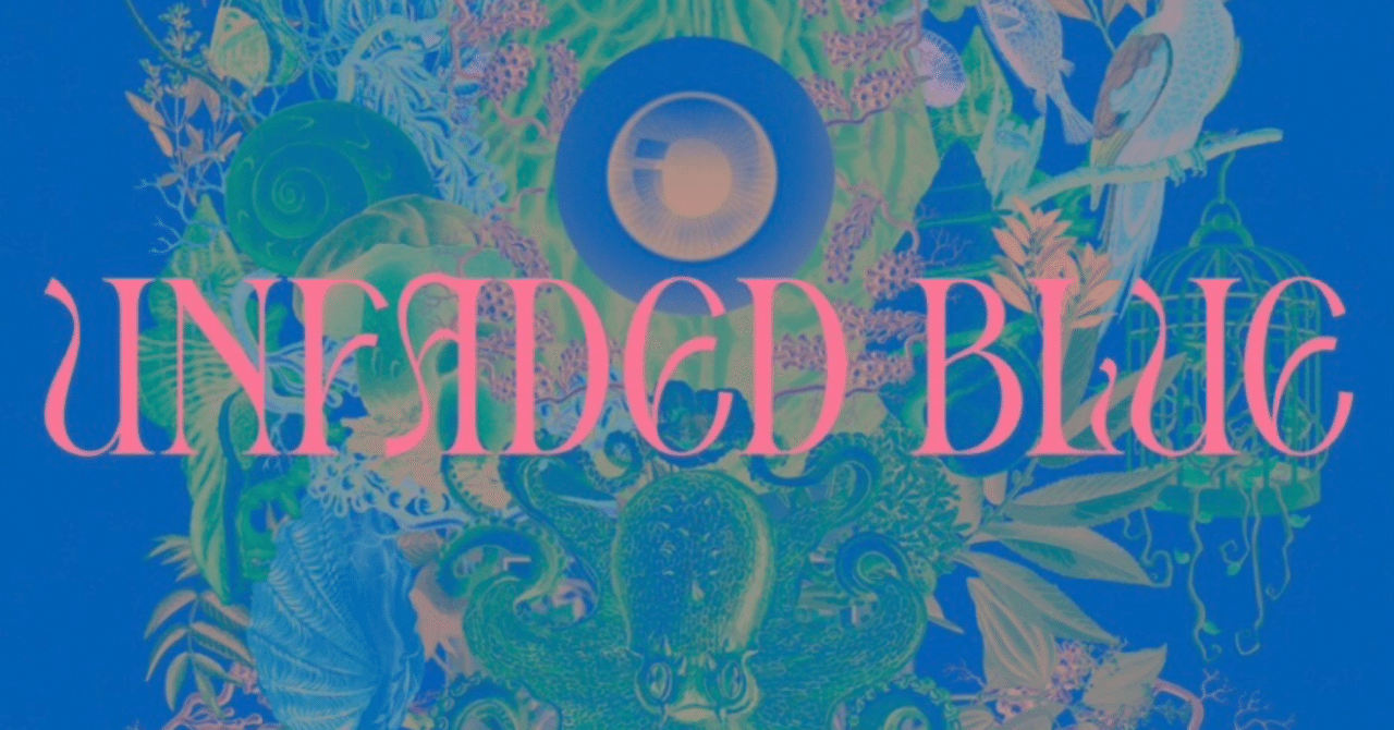 2023.10.1 UNFADED BLUE@名古屋CLUB QUATTRO【キタニタツヤ】①｜m