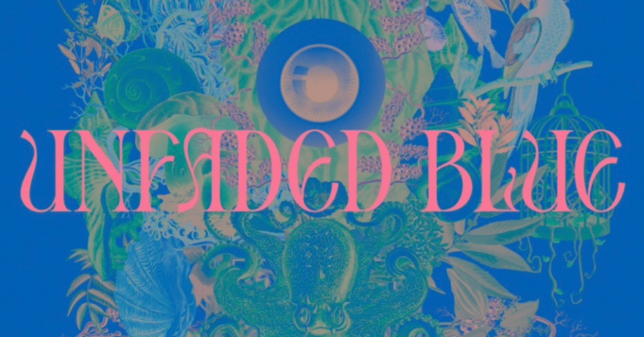 2023.10.1 UNFADED BLUE@名古屋CLUB QUATTRO【キタニタツヤ】②｜m