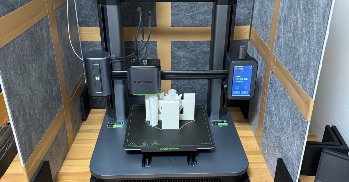 3Dプリント自作パズルボックス 3個セット 3Dプリント自作パズルボックス 3個セット